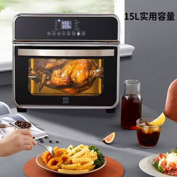 OHHO, Household, Multifunctional Air Fryer Oven, OH-AOD15-SS, Frying and Baking in One, Healthy Low Fat, 15L