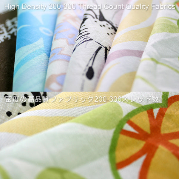 [Grapevine Leisure] 100% Cotton 4PC Sheet set (Full Size)