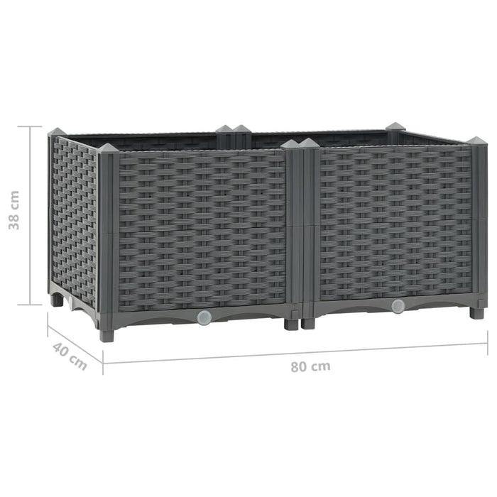 Raised Bed 31.5"x15.7"x15" Polypropylene